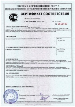 2019.07.09 Алейск - Щебень из плотных пород для строительных работ, смеси фракций.